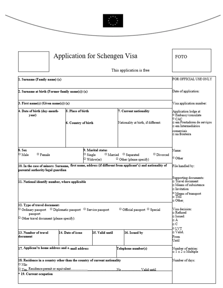 葡萄牙签证申请表模板